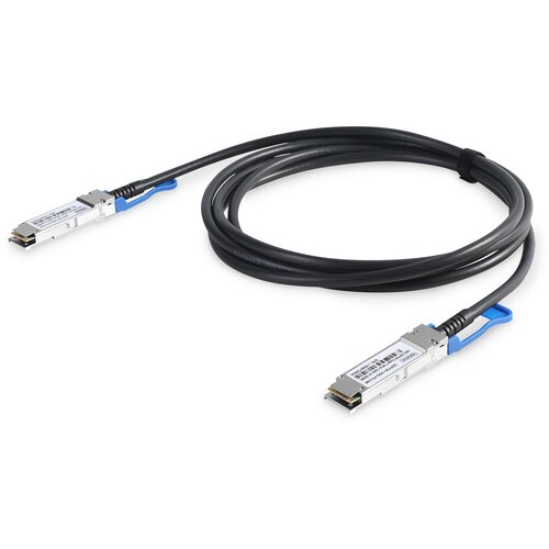 Digitus 100G QSFP28 DAC Cable 1m, AWG 30 Cijene