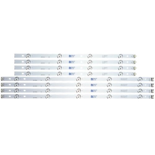 Ninaled LED trake za LG 49UF6409, ES-339 Cene