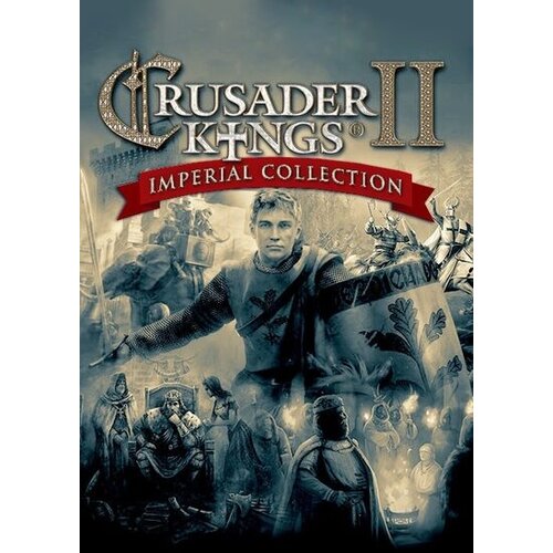Steam Crusader Kings II: Imperial Collection Key GLOBAL Cene