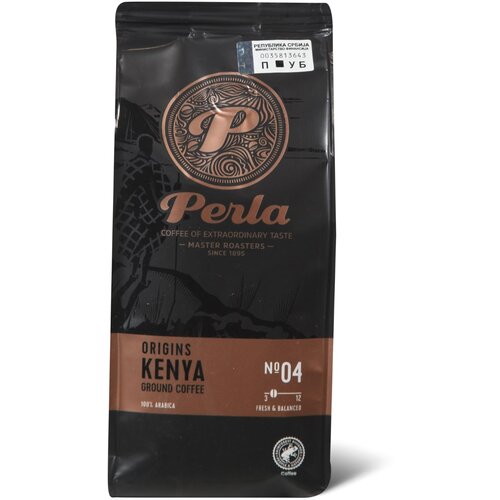 Perla Kafa Kenya R&G 250g Cene