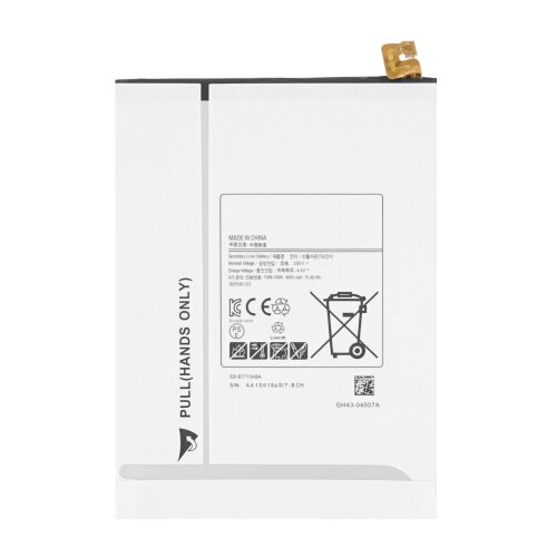 Mps Baterija za Samsung Galaxy Tab S2 8.0 / SM-T710, 4000 mAh Cene