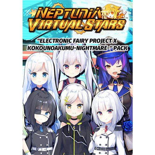 Steam Neptunia Virtual Stars - Electronic Fairy Project x Kokounoakumu-Nightmare- Pack (DLC) (PC) Key GLOBAL Cene