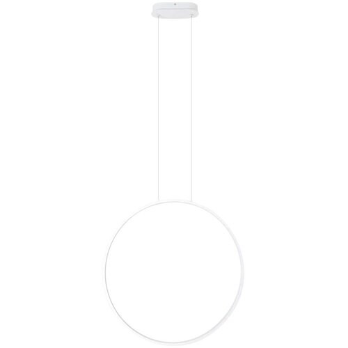  MAXLIGHT P0651 - LED kupatilski luster na sajli VISUAL VER LED/22W/230V IP44 bela Slike