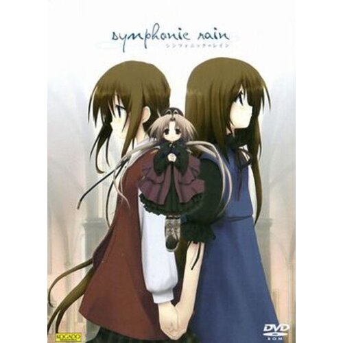  symphonic rain (pc) steam key europe Cene