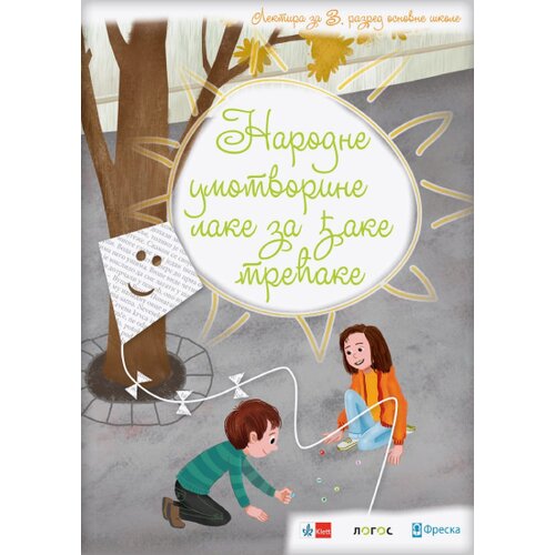 Klett Grupa autora - Narodne umotvorine lake za đake trećake Slike