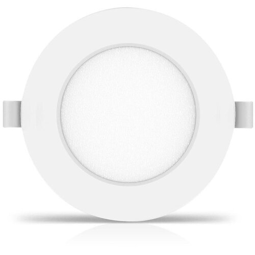 Aigostar LED ugradna plafonska svetiljka LED/4W/230V 3000K prečnik 9,8 cm bela Cene