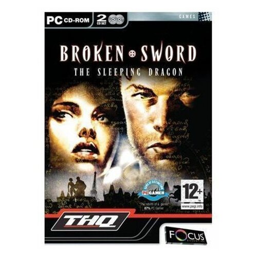 Activision PC igra Broken Sword 3 Sleeping Dragon Slike