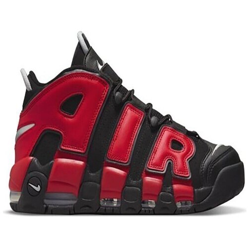 Nike Pol&scaron;kornji Air More Uptempo pisana Cene