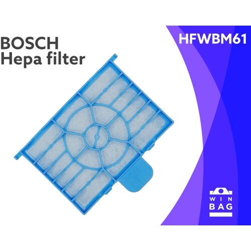  motorni filter za bosch 00577814 - BGB2B111 - BGL2A100 - BGN2A209 usisivače Cene