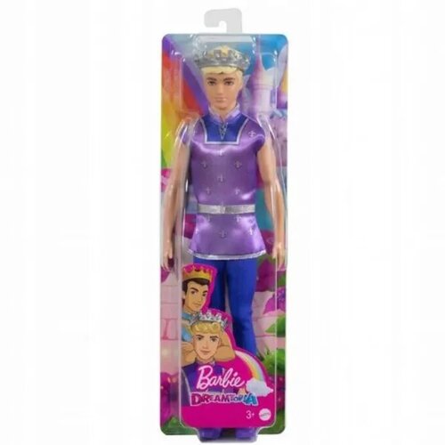 Barbie Ken dreamtopia Cijene