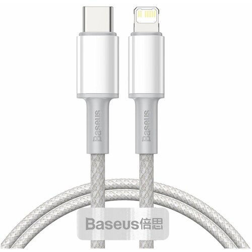 Baseus Kabel Apple USB C/Lightning 1m PD 20W bel pleten (20399005) Slike