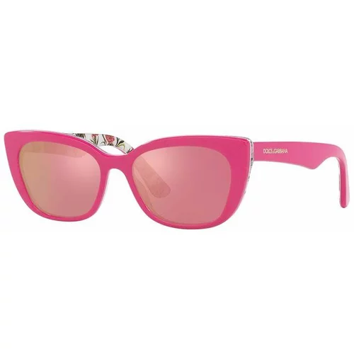 Dolce & Gabbana Dječje sunčane naočale boja: ljubičasta, 0DX4427