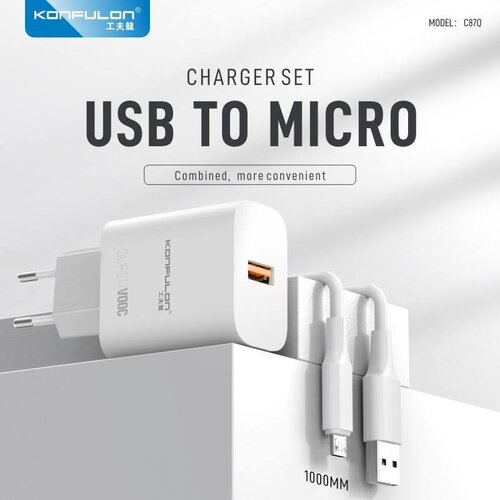  Kućni punjač KONFULON C87Q/ sa micro USB kablom beli Cene