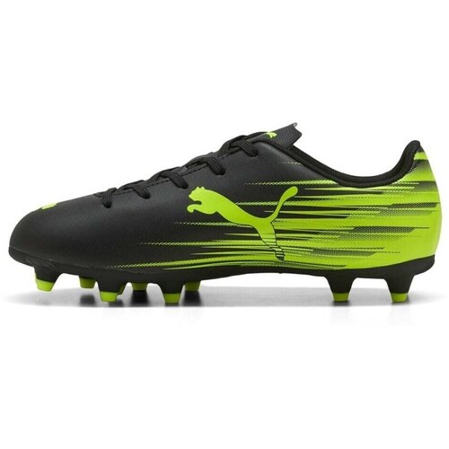 Puma Nogomet 10849609 Rumena Slike
