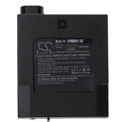 VHBW Baterija za Midland G7 Pro / GXT2000 / GXT2050, 1200 mAh Slike