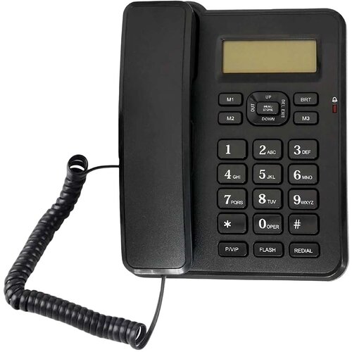 AVIZAR Fiksni žični telefon z zvočnikom / hitro klicanje / LCD zaslon, (5000299322) Cene