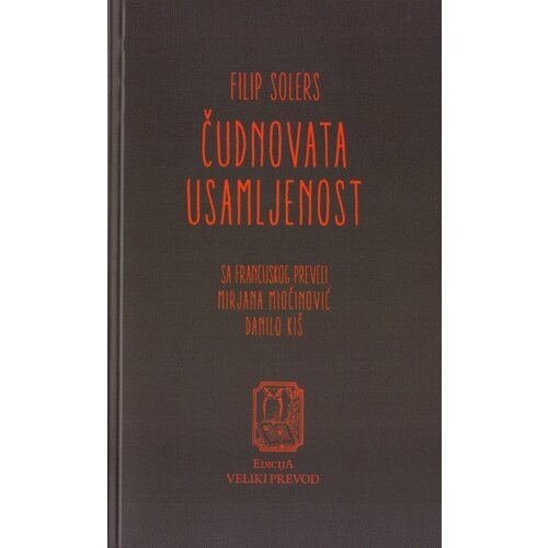 Kiša Filip Solers - Čudnovata usamljenost Cene