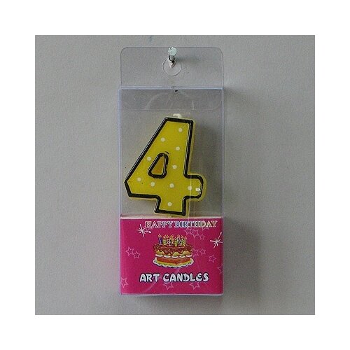  Svećica BROJ 4 visina9cm Cene