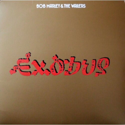  BOB MARLEY & THE WAILERS - EXODUS Cene