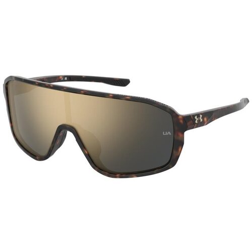 Under Armour Naočare za sunce UA Gameday/G 086/JO Cene
