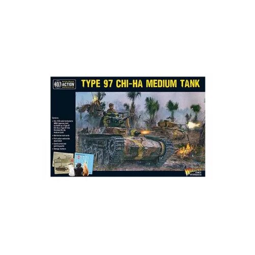 Warlord Games chi-ha japanese tank (plastic) Slike
