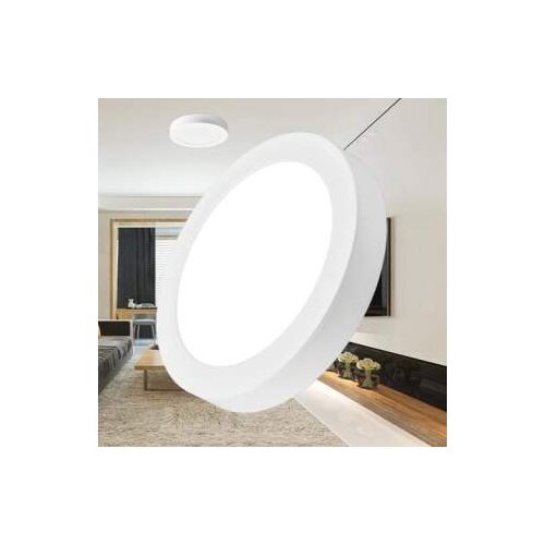 Braytron LED PANEL BP03-30630 6W,6500K 9588 Cijene