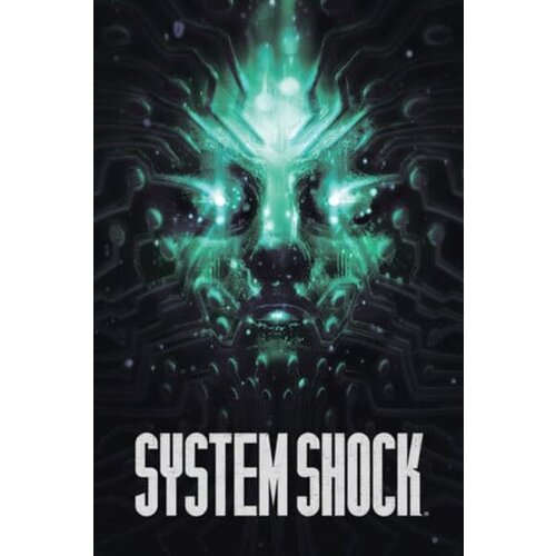 Steam System Shock (PC) Key GLOBAL Cene