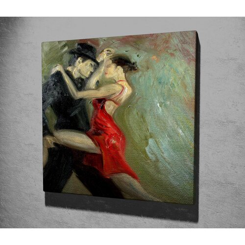 Opviq slika na platnu 45x45cm Cene