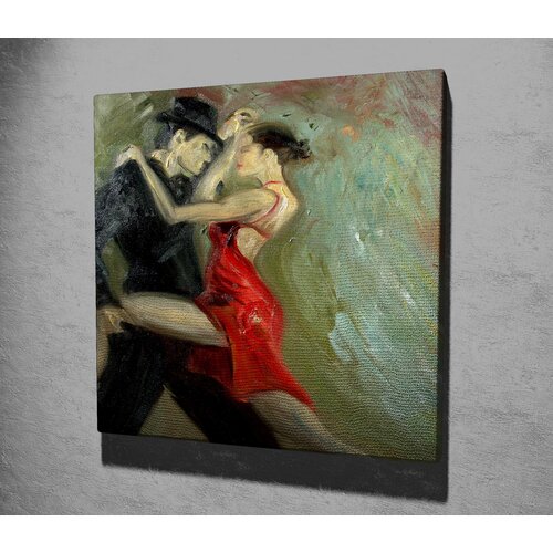 Opviq Slika na zidu na platnu 45x45cm Cijene