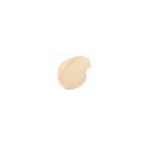 Lush regenerator za tijelo Ro's Argan Cijene
