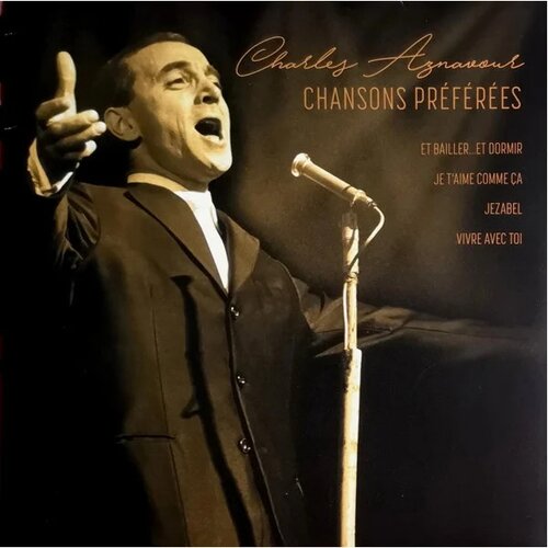 POSNETI MEDIJI AZNAVOUR C. - LP/CHANSONS PR&Eacute;F&Eacute;R&Eacute;ES, (21746317) Cene