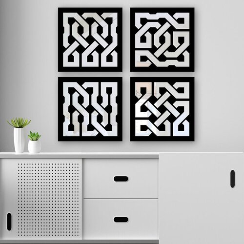 Wallity set ogledala SYH1896810094, crni Cene