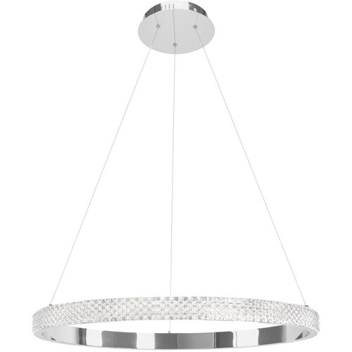 Toolight Viseća LED lampa APP1511-CP CHROM Cene