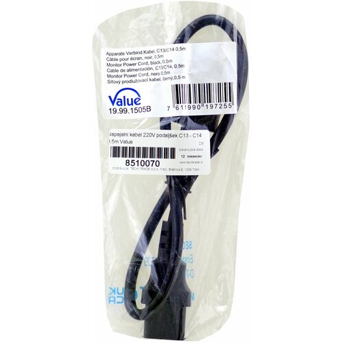 Value Napajalni kabel 220V podalj&scaron;ek C13 - C14 0,5m 19.99.1505 Cene