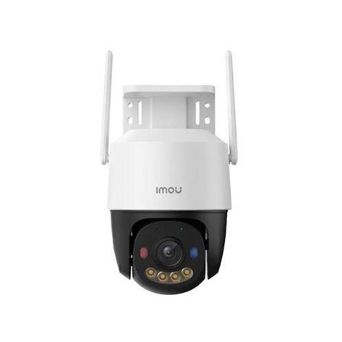 Imou Cruiser SC 3K Turret IP security camera Indoor & outdoor 2880 x 1620 pixels Ceiling /wall Cijene