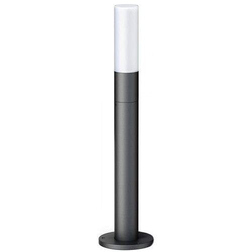 Steinel 69469 - Spolja&scaron;nja LED lampa GL 65 LED/8,5W/230V 3000K antracit Cene