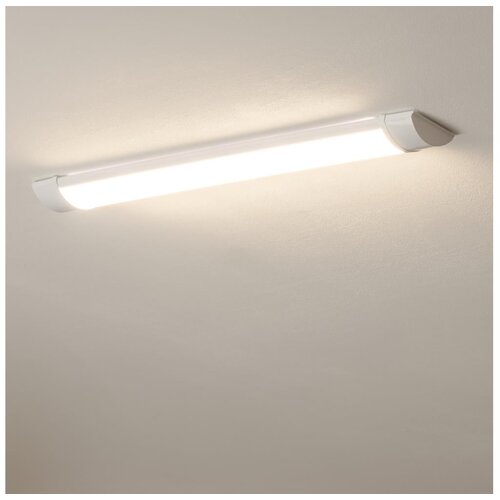  Brilagi - LED fluorescentno svetilo LUMA LED/16W/230V 60 cm Cene