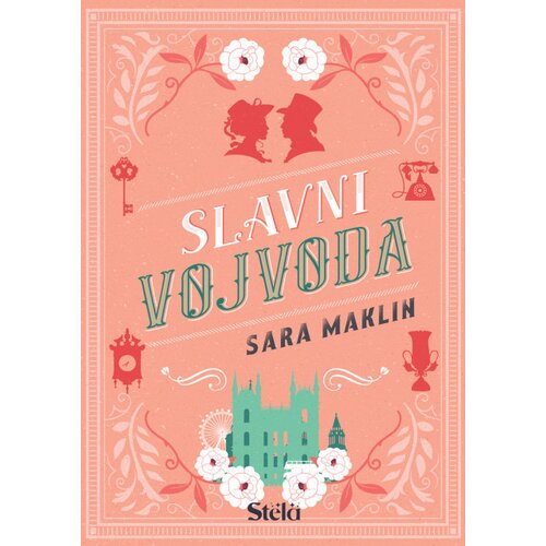 Stela Slavni vojvoda - Sara Maklin ( ST0117 ) Cene