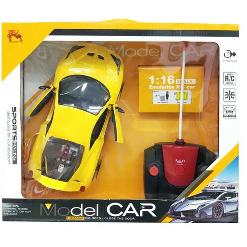  speed, igračka, auto na daljinsko upravljanje, 940 ( 861113 ) Cene