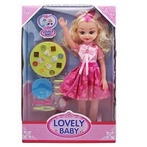 Magic Toys Lovely Baby Lutka z zvokom in kuhinjsko opremo 46cm Cene