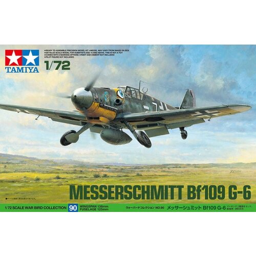 Tamiya Messerschmitt Bf 109 G-6, (21287045) Slike