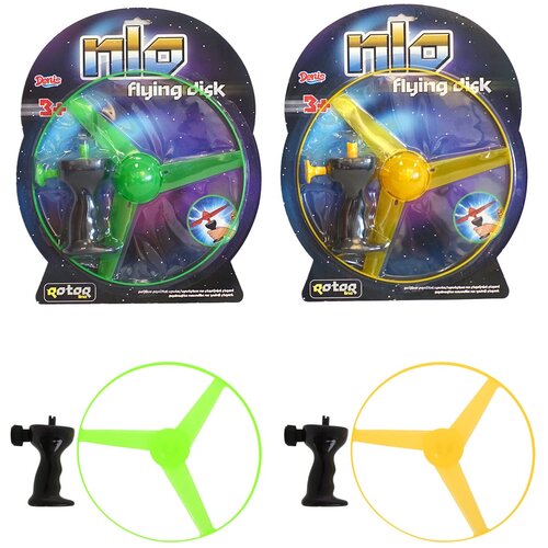 Denis Toys NLP leteči, sveti v temi, (20824060) Slike