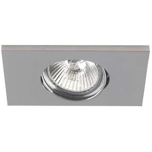  LUXERA 71048 - Ugradno stropno svetlo ELEGANT 1xGU10/50W/230V Cene