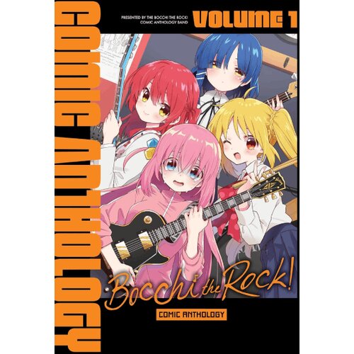 Hachette Anthology, John Neal - Bocchi the Rock! Comic Anthology, Vol. 1 Slike
