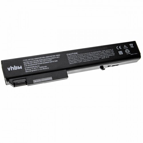 VHBW Baterija za HP Elitebook 8530p / 8540p / HP Probook 6545, 5200 mAh Slike
