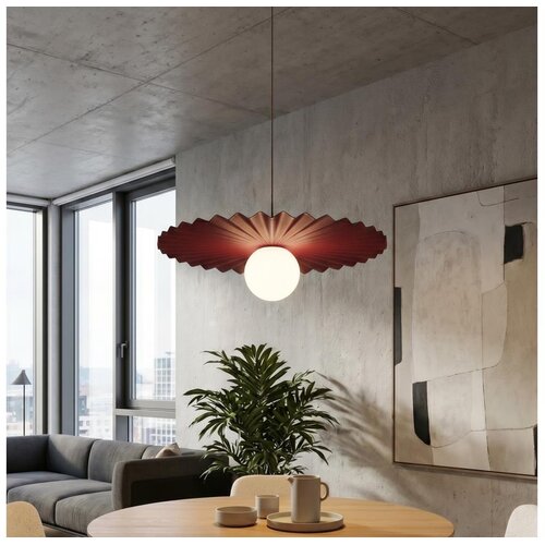  Luster na sajli UMBRA 1xG9/8W/230V crvena Cene