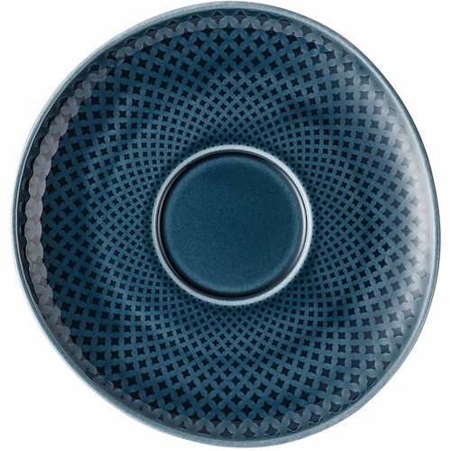 ROSENTHAL tanjirić 15.5cm ocean blue Cene