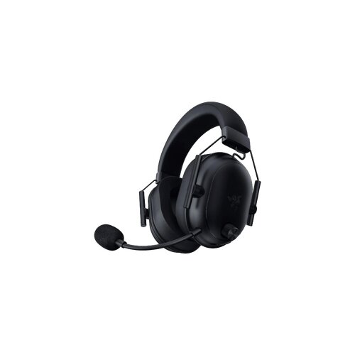 Razer BlackShark V2 Hyperspeed Cijene