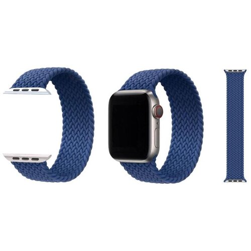 Chameleon Najlonski pašček Chic (vel.S) za Apple Watch (38/40/41 mm), moder, dolžina 13,5 cm Cene