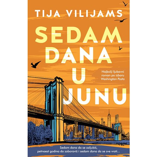 Laguna Tija Vilijams
 - Sedam dana u junu Slike